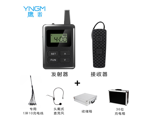 到點自動講解|鷹米(查看)-雙向無線講解系統(tǒng)